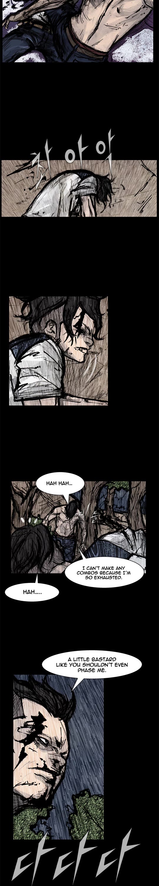 Dokgo Rewind Chapter 244 page 9 - Chapter 244