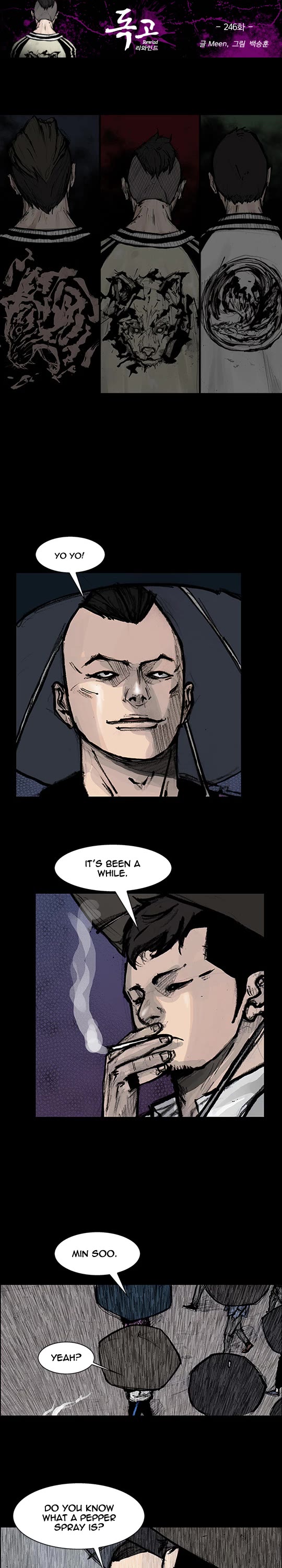 Dokgo Rewind Chapter 246 page 2 - Chapter 246
