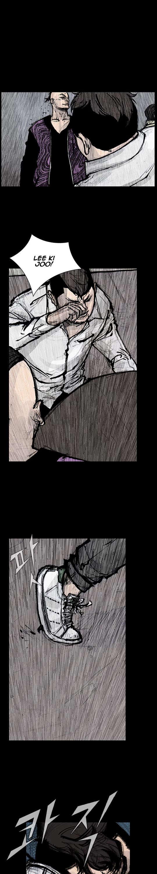 Dokgo Rewind Chapter 246 page 6 - Chapter 246