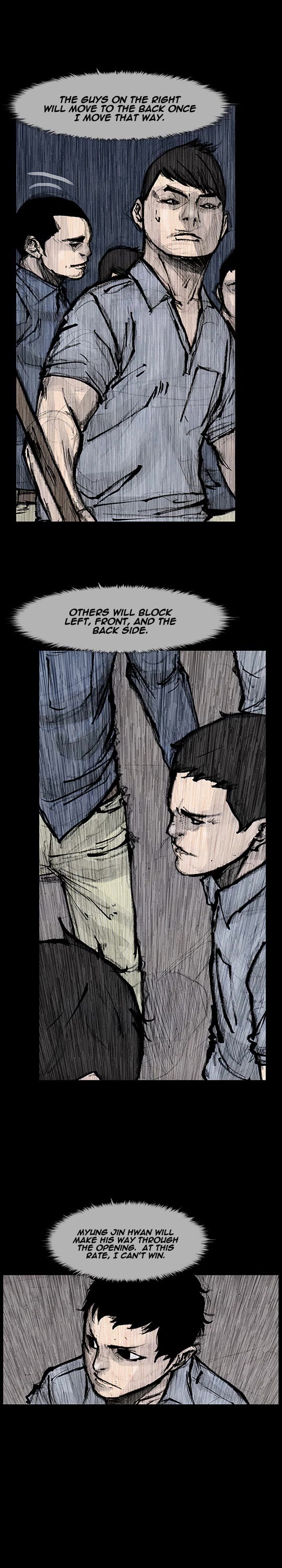 Dokgo Rewind Chapter 249 page 7 - Chapter 249