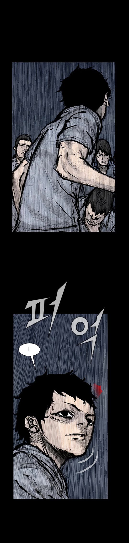 Dokgo Rewind Chapter 249 page 9 - Chapter 249