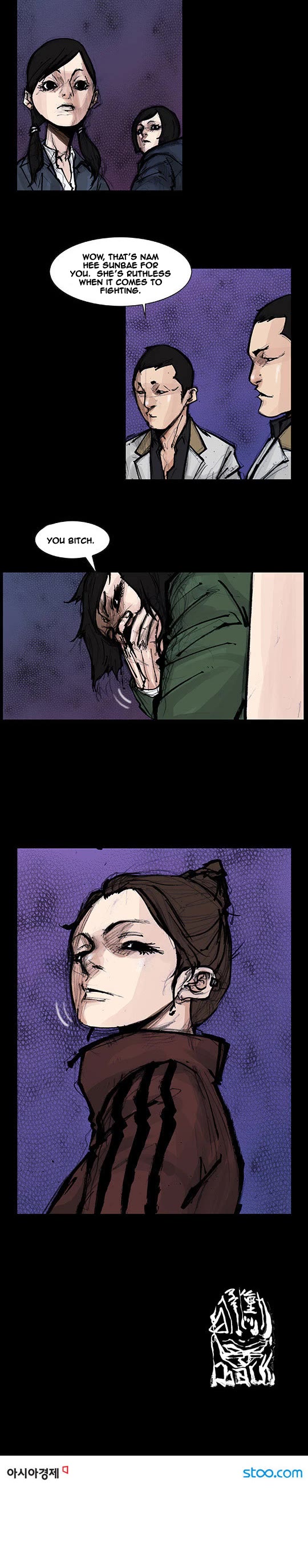 Dokgo Rewind Chapter 25 page 8 - Chapter 25