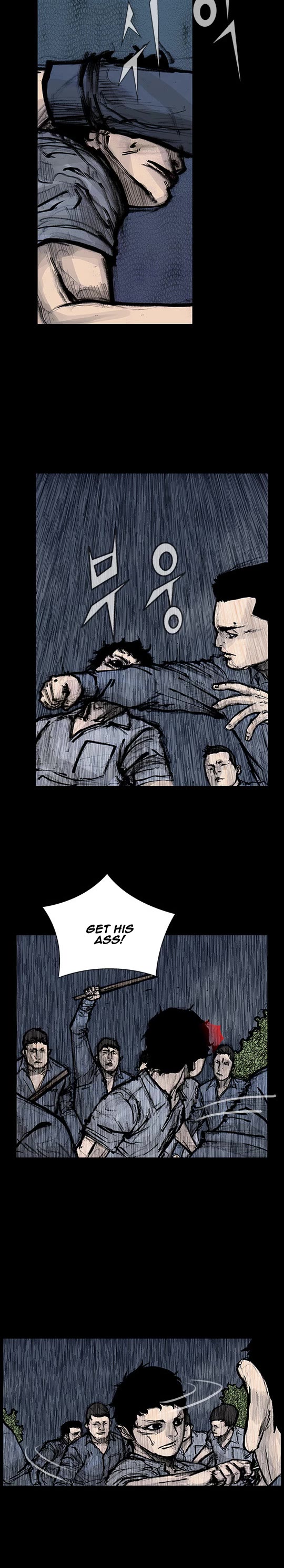 Dokgo Rewind Chapter 250 page 6 - Chapter 250