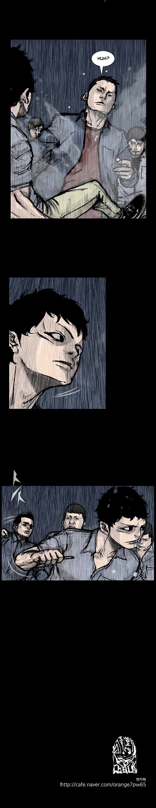 Dokgo Rewind Chapter 250 page 8 - Chapter 250