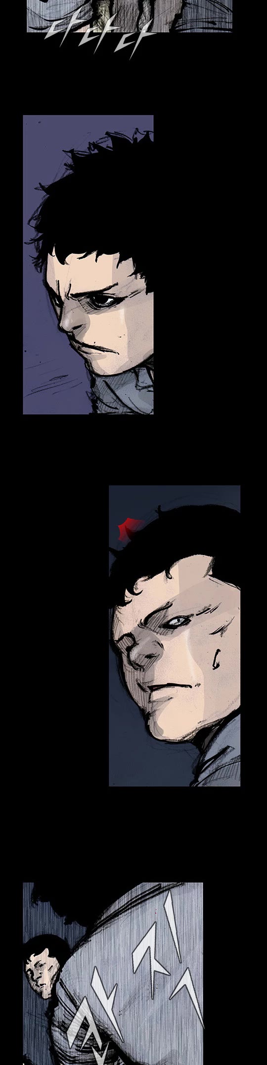 Dokgo Rewind Chapter 251 page 10 - Chapter 251
