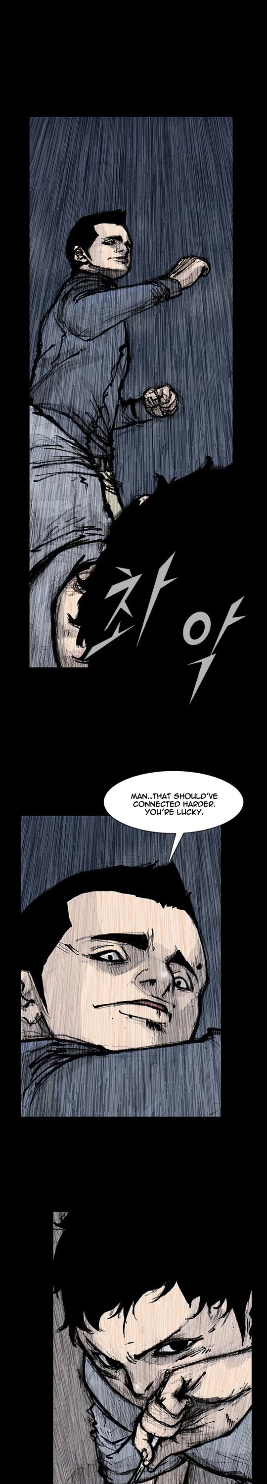 Dokgo Rewind Chapter 251 page 4 - Chapter 251