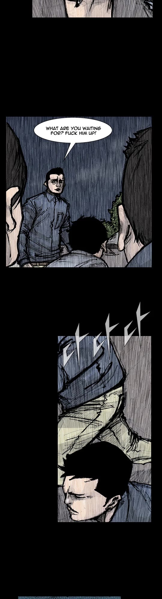 Dokgo Rewind Chapter 251 page 5 - Chapter 251