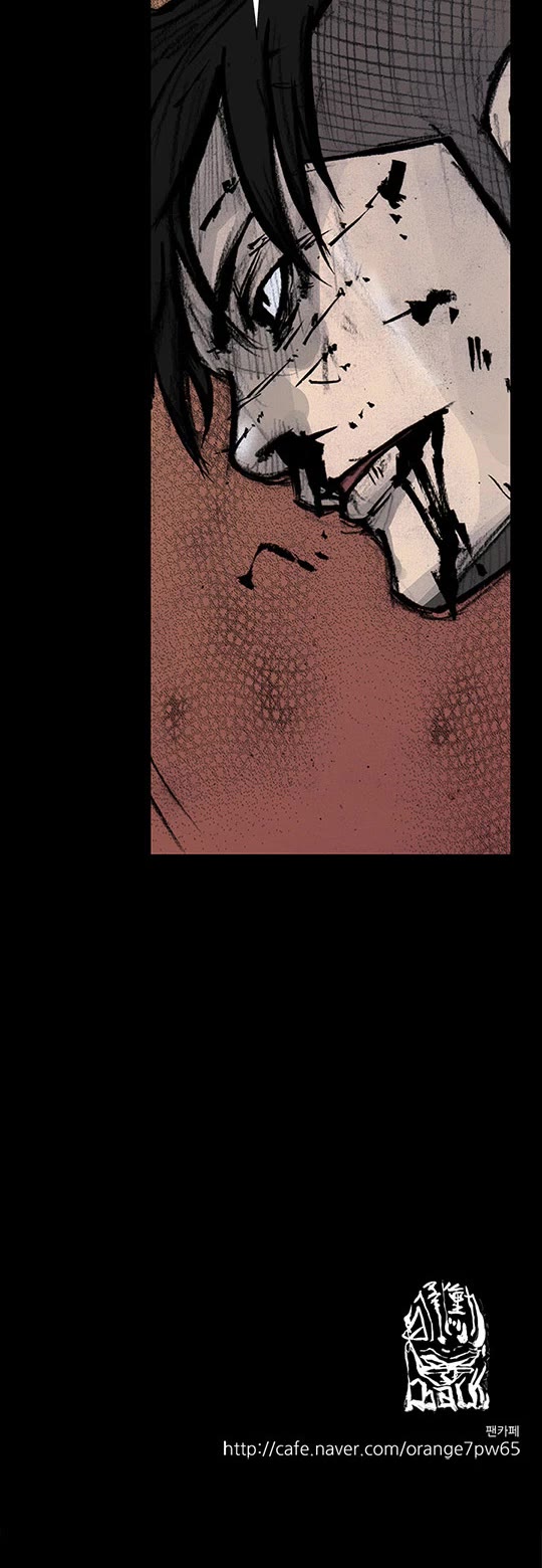 Dokgo Rewind Chapter 252 page 10 - Chapter 252