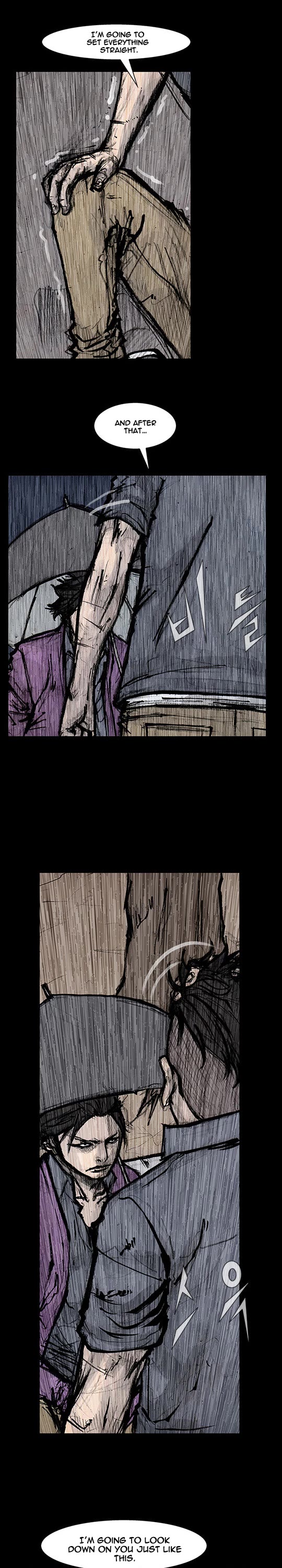 Dokgo Rewind Chapter 253 page 7 - Chapter 253