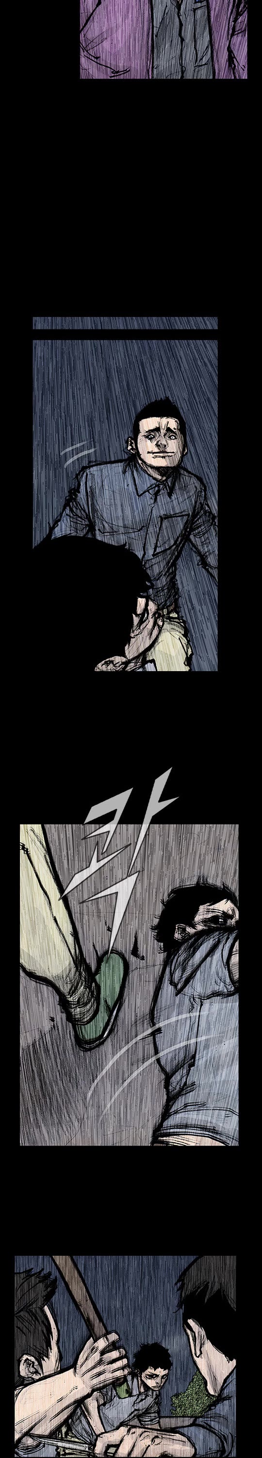 Dokgo Rewind Chapter 254 page 3 - Chapter 254