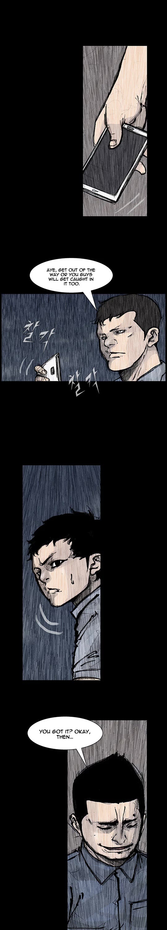 Dokgo Rewind Chapter 254 page 7 - Chapter 254