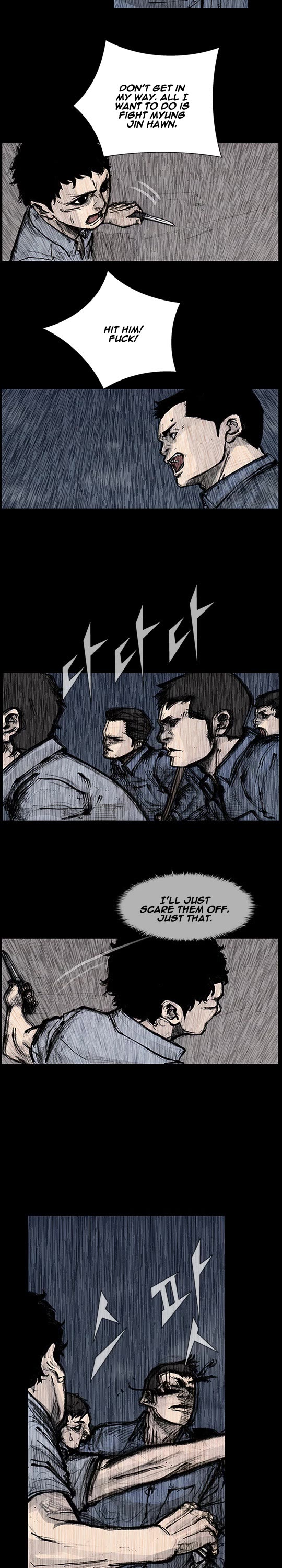 Dokgo Rewind Chapter 254 page 8 - Chapter 254