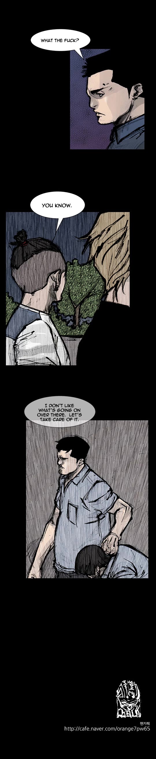 Dokgo Rewind Chapter 255 page 10 - Chapter 255