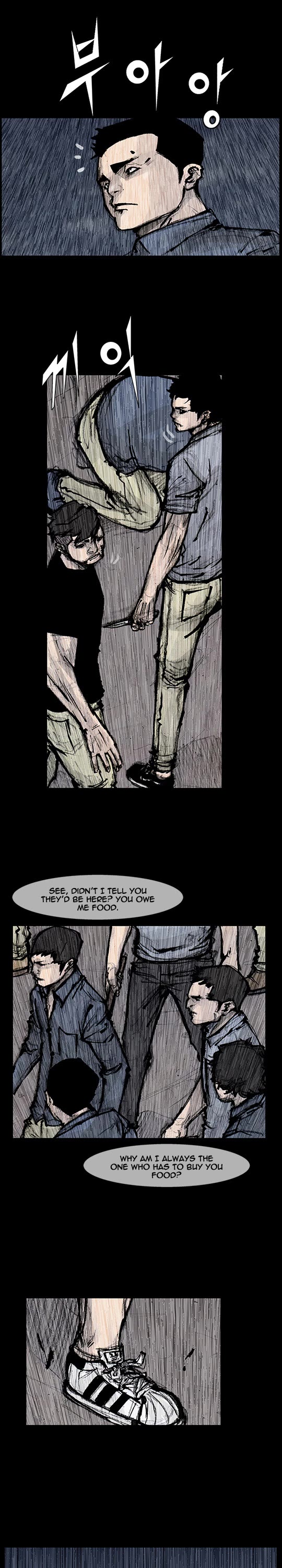 Dokgo Rewind Chapter 255 page 7 - Chapter 255