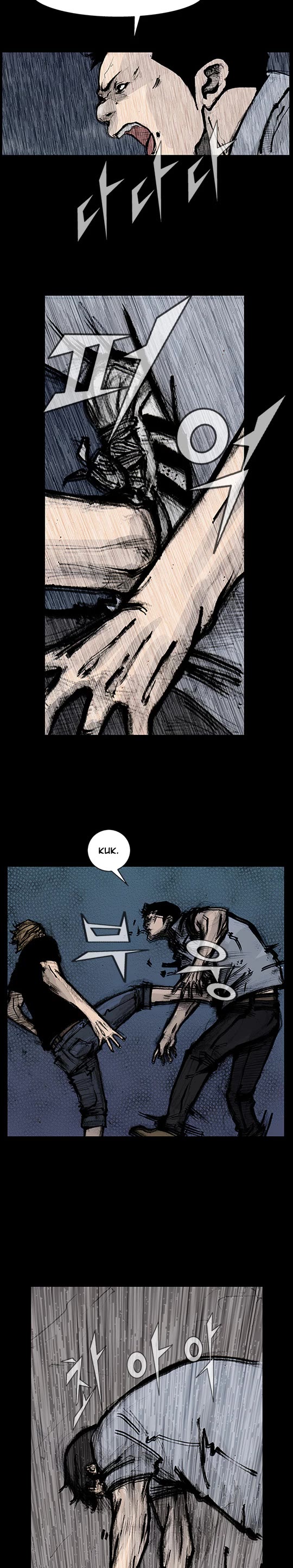 Dokgo Rewind Chapter 256 page 5 - Chapter 256