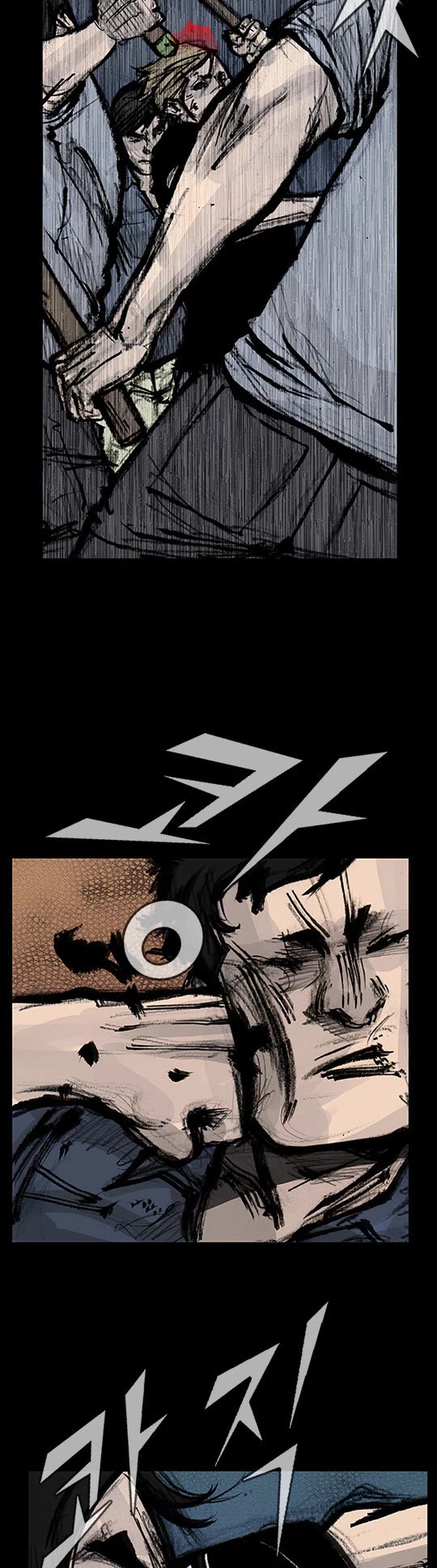 Dokgo Rewind Chapter 257 page 10 - Chapter 257