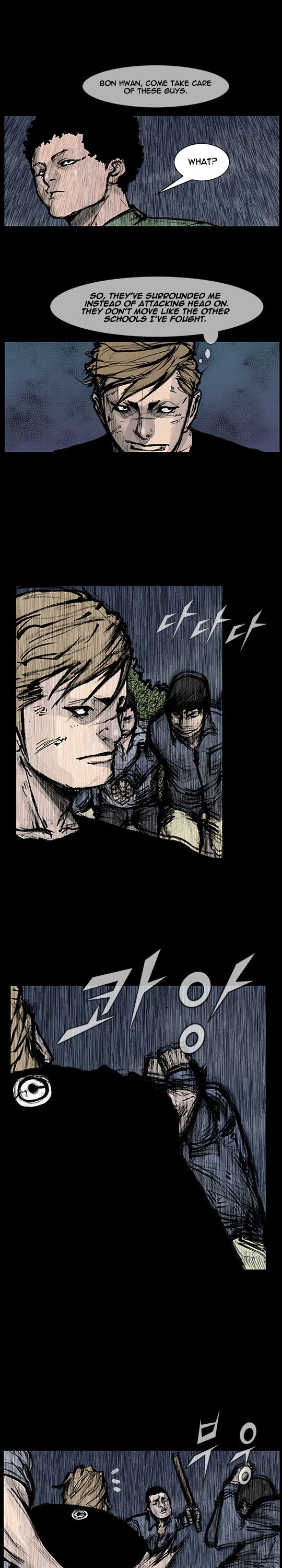 Dokgo Rewind Chapter 257 page 4 - Chapter 257