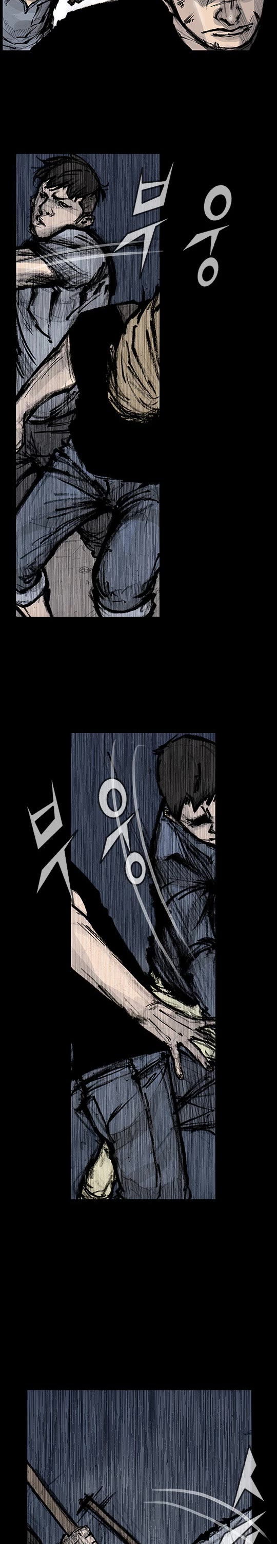 Dokgo Rewind Chapter 257 page 9 - Chapter 257