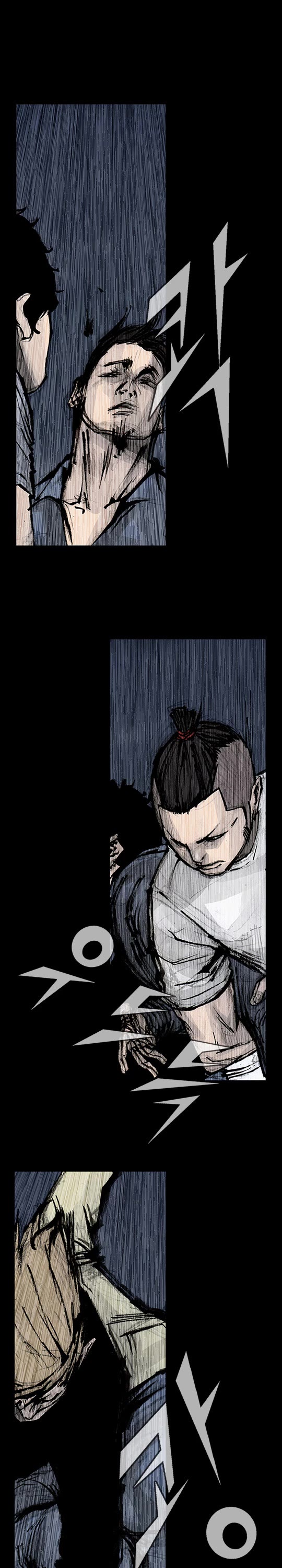 Dokgo Rewind Chapter 258 page 6 - Chapter 258