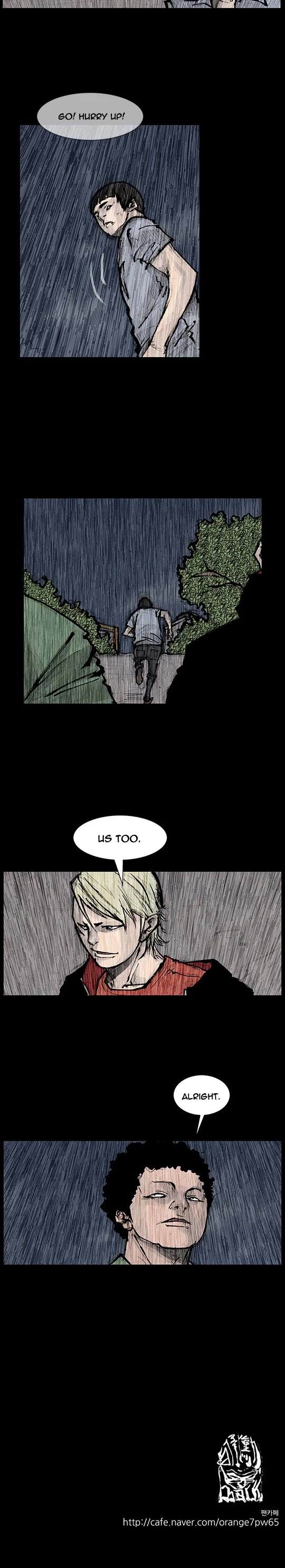 Dokgo Rewind Chapter 258 page 9 - Chapter 258