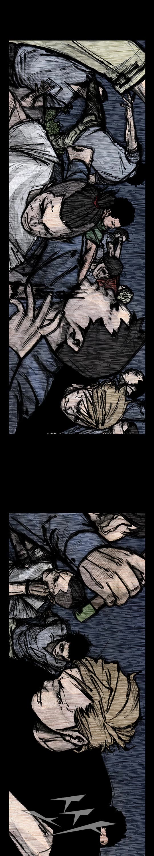 Dokgo Rewind Chapter 259 page 7 - Chapter 259