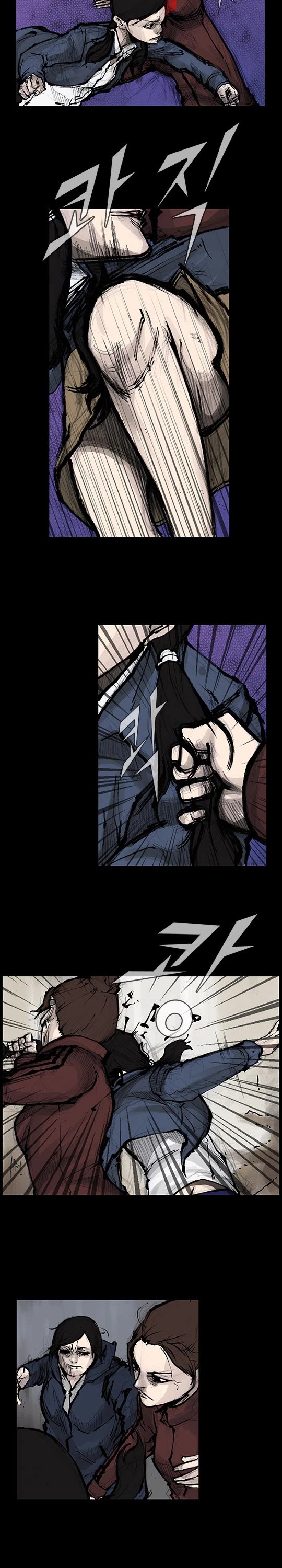 Dokgo Rewind Chapter 26 page 4 - Chapter 26