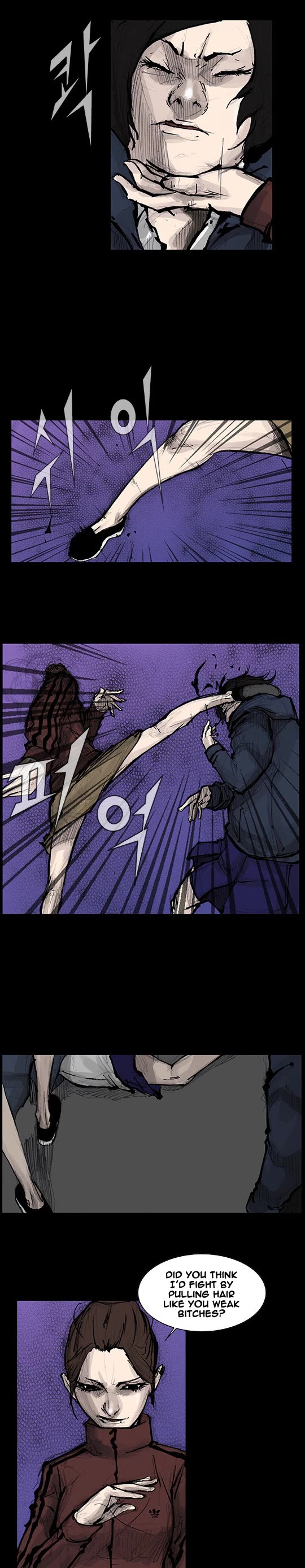 Dokgo Rewind Chapter 26 page 5 - Chapter 26