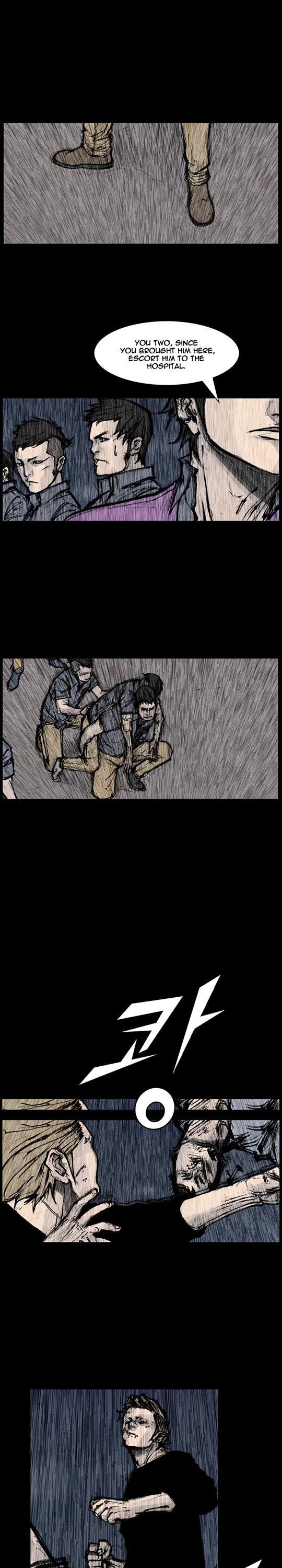 Dokgo Rewind Chapter 260 page 6 - Chapter 260