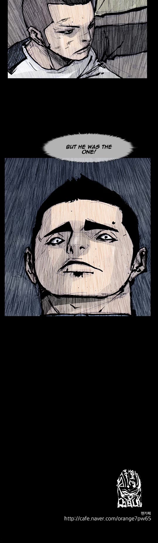 Dokgo Rewind Chapter 261 page 11 - Chapter 261