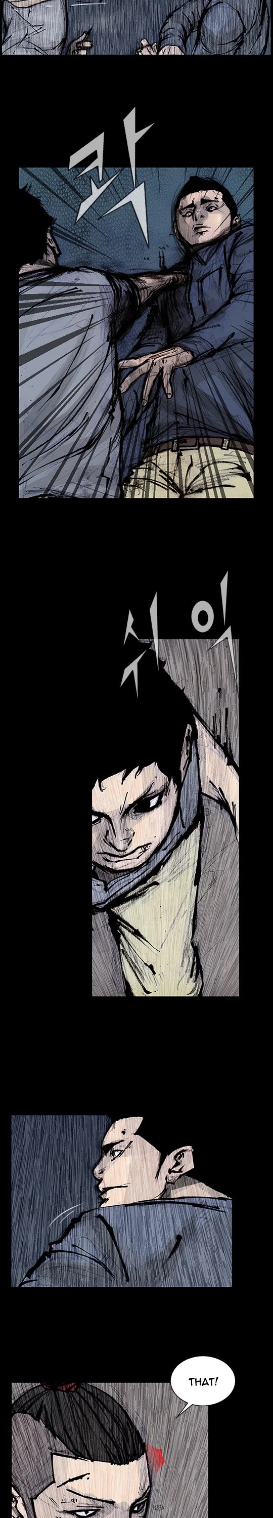 Dokgo Rewind Chapter 261 page 8 - Chapter 261