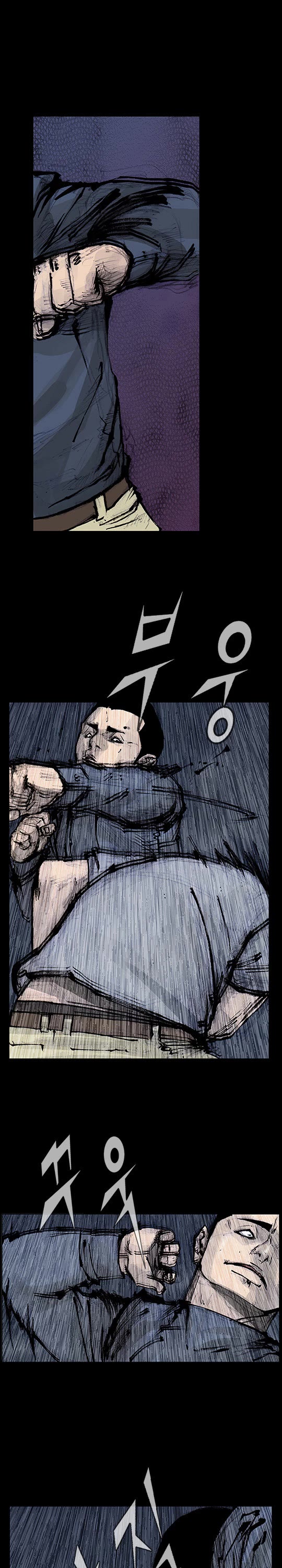 Dokgo Rewind Chapter 262 page 6 - Chapter 262