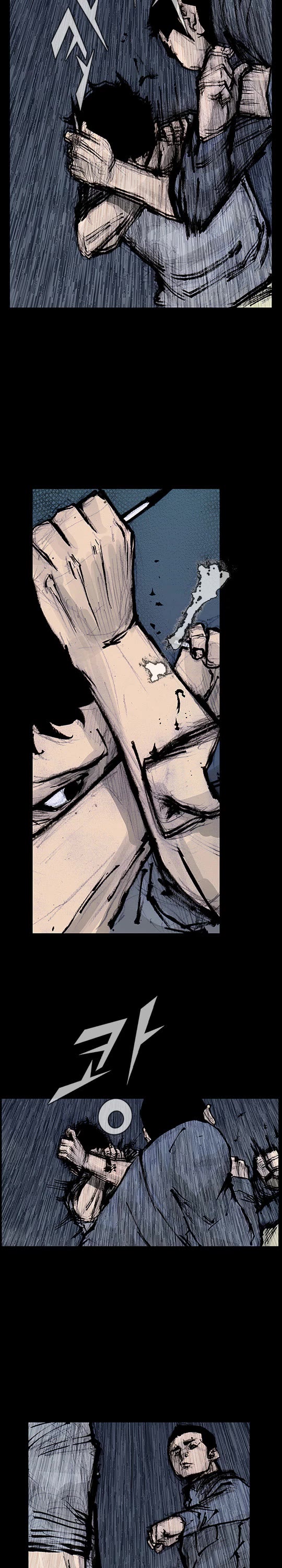 Dokgo Rewind Chapter 262 page 7 - Chapter 262