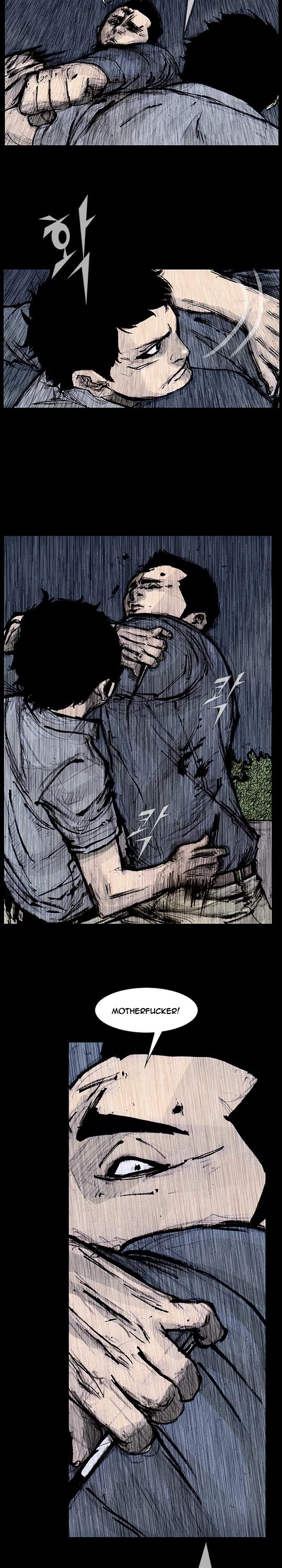 Dokgo Rewind Chapter 263 page 3 - Chapter 263