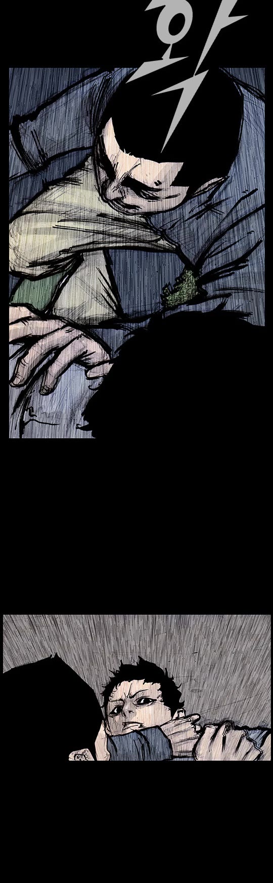 Dokgo Rewind Chapter 263 page 6 - Chapter 263