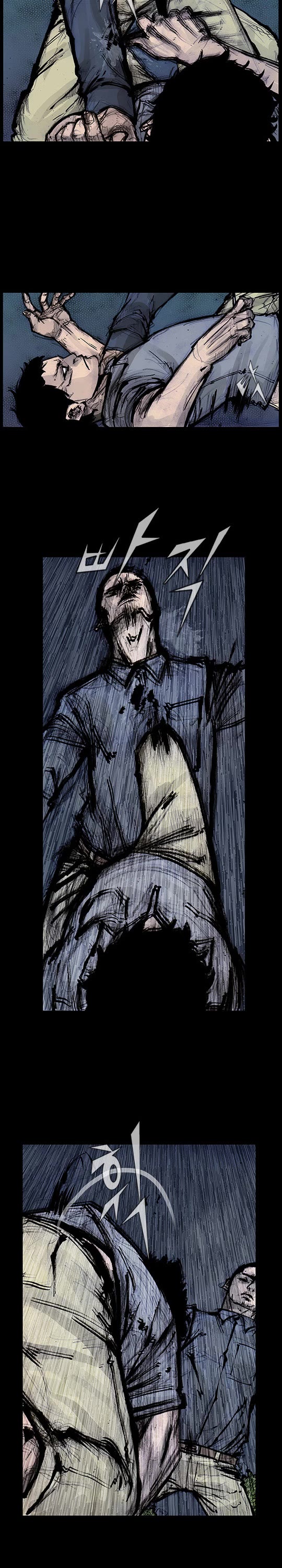 Dokgo Rewind Chapter 264 page 3 - Chapter 264