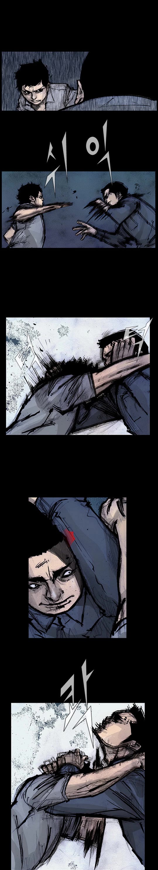 Dokgo Rewind Chapter 264 page 4 - Chapter 264