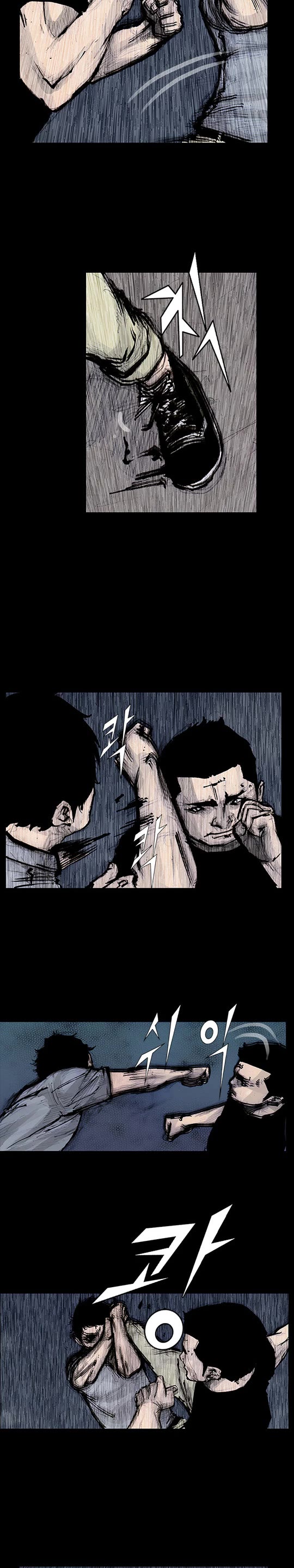 Dokgo Rewind Chapter 264 page 8 - Chapter 264