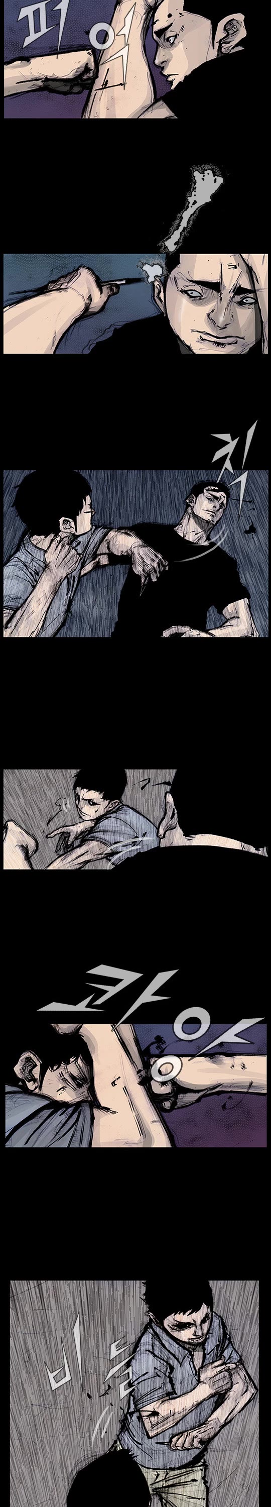 Dokgo Rewind Chapter 265 page 5 - Chapter 265