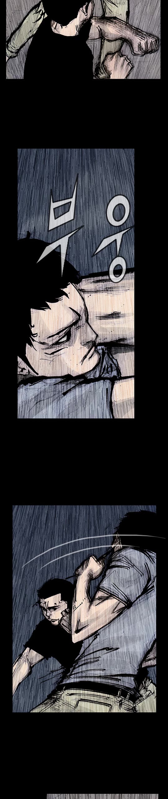 Dokgo Rewind Chapter 265 page 6 - Chapter 265