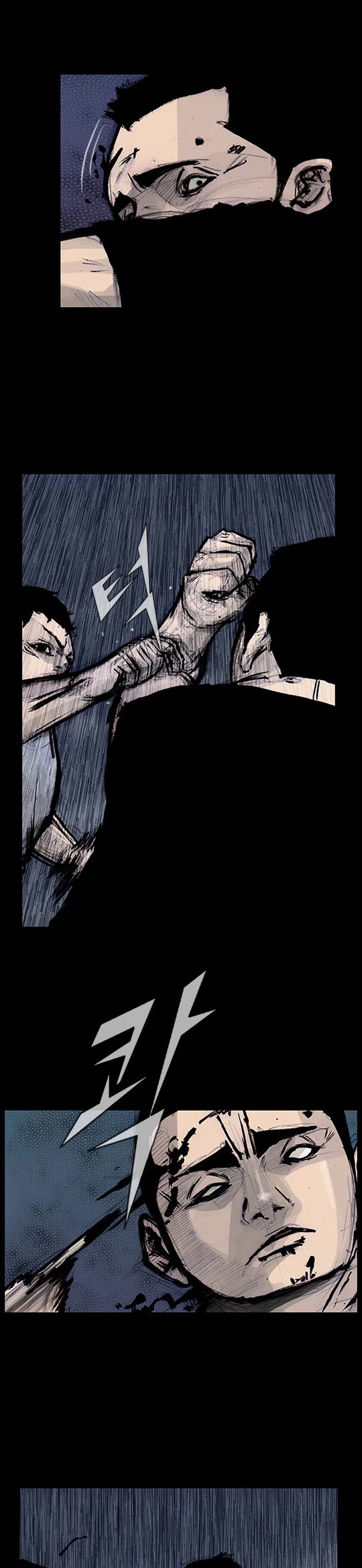 Dokgo Rewind Chapter 265 page 8 - Chapter 265