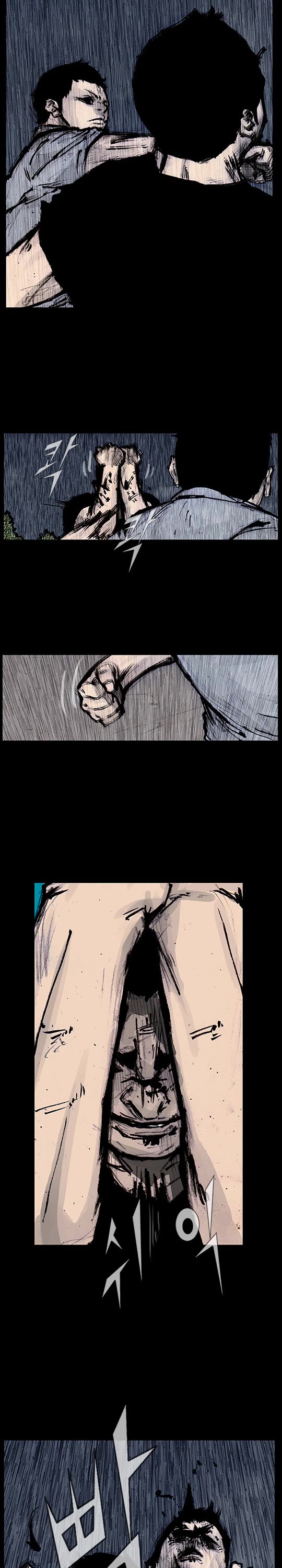 Dokgo Rewind Chapter 266 page 3 - Chapter 266