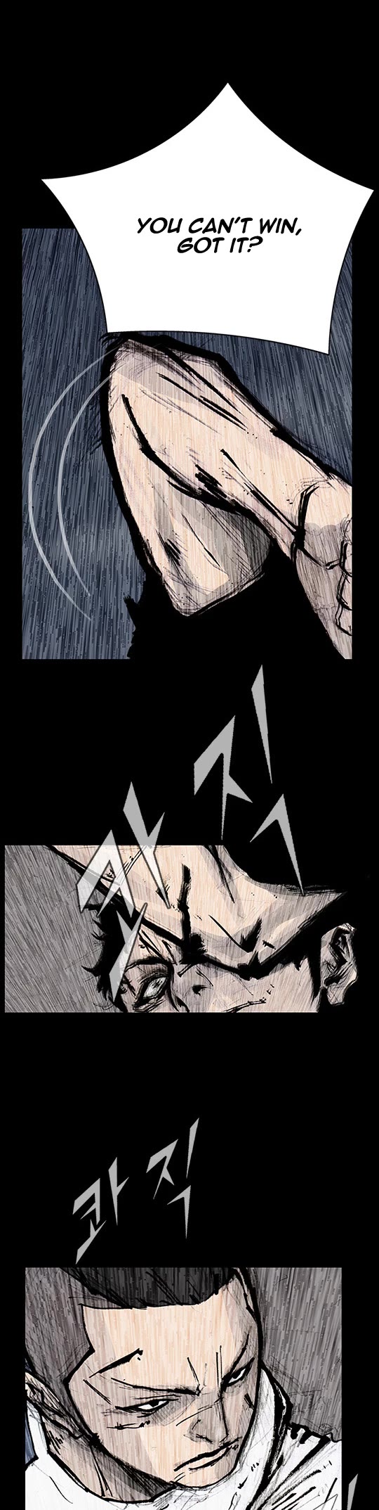 Dokgo Rewind Chapter 266 page 9 - Chapter 266