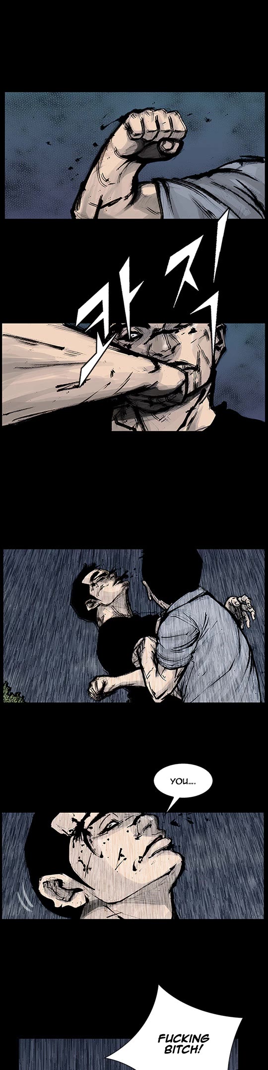 Dokgo Rewind Chapter 268 page 4 - Chapter 268