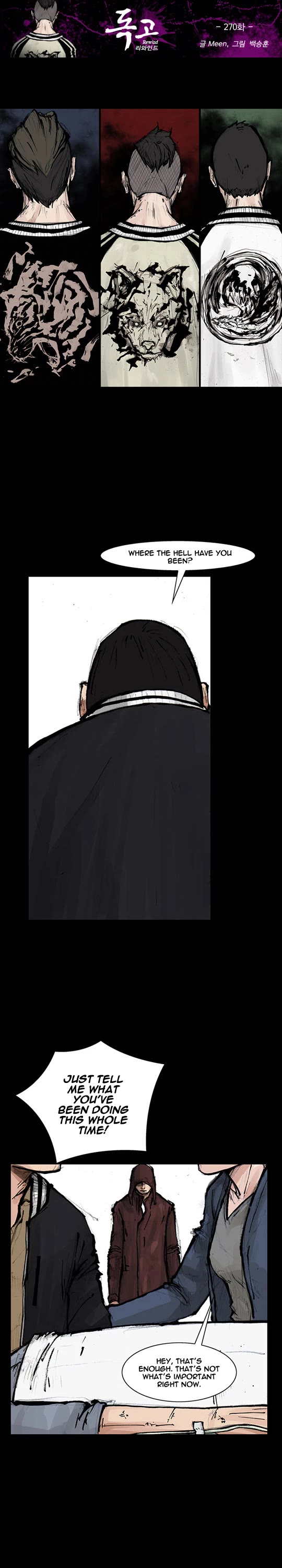 Dokgo Rewind Chapter 270 page 2 - Chapter 270