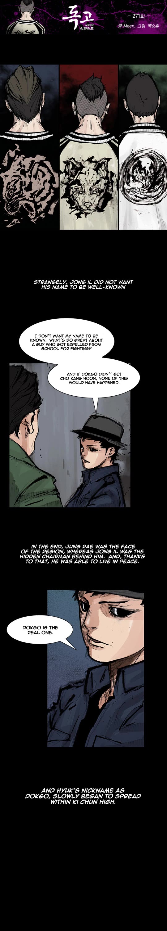 Dokgo Rewind Chapter 271 page 2 - Chapter 271
