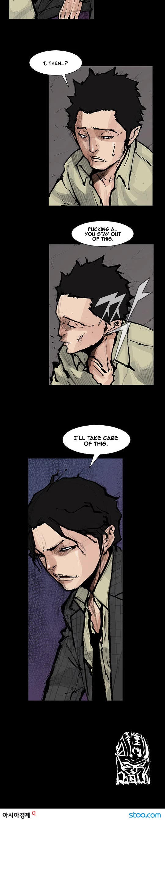Dokgo Rewind Chapter 28 page 8 - Chapter 28