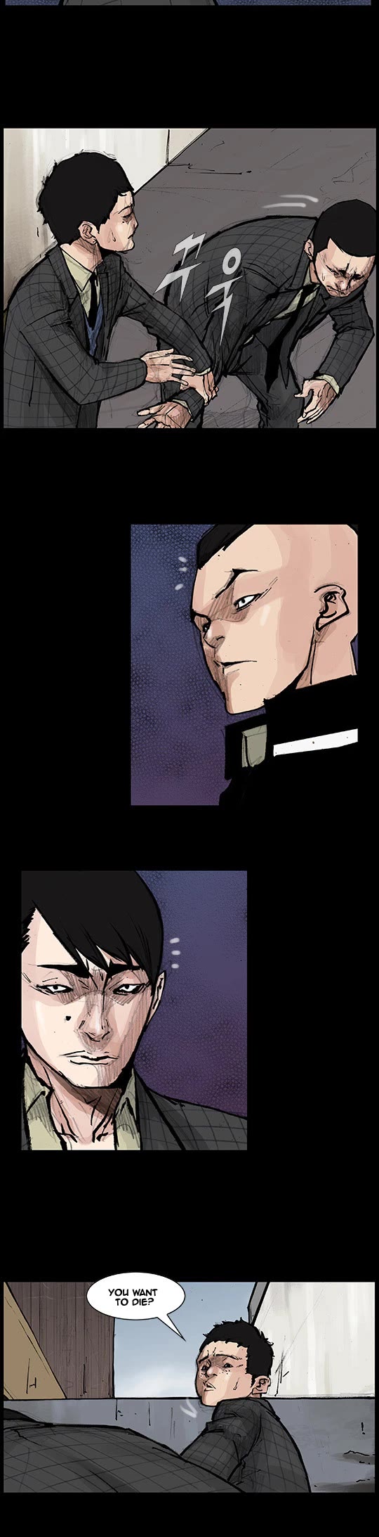 Dokgo Rewind Chapter 29 page 6 - Chapter 29