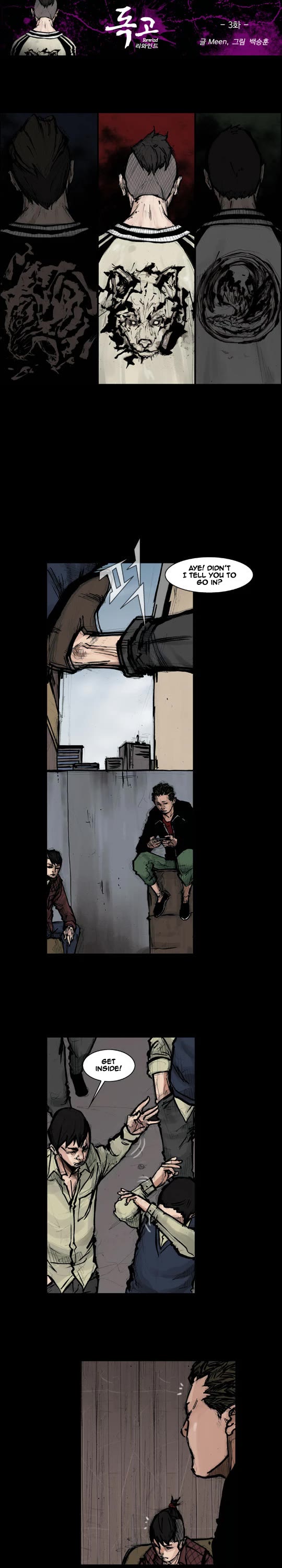 Dokgo Rewind Chapter 3 page 2 - Chapter 3