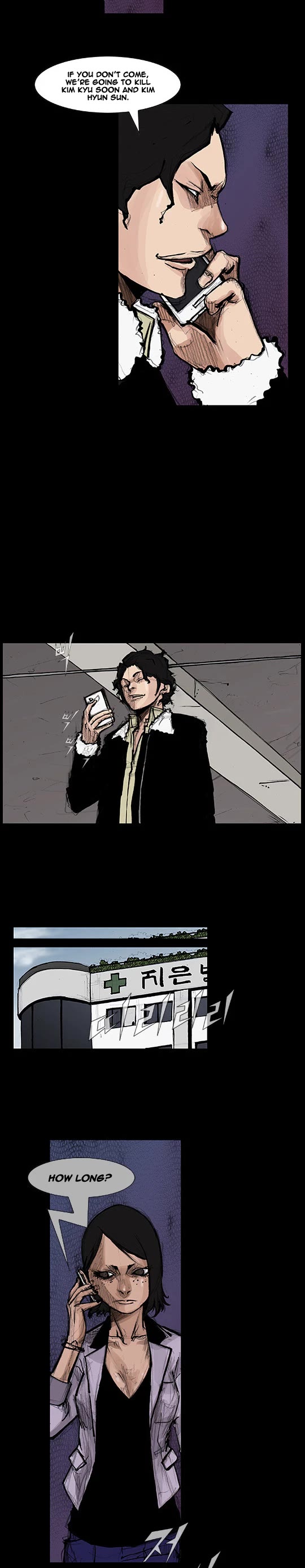 Dokgo Rewind Chapter 30 page 5 - Chapter 30