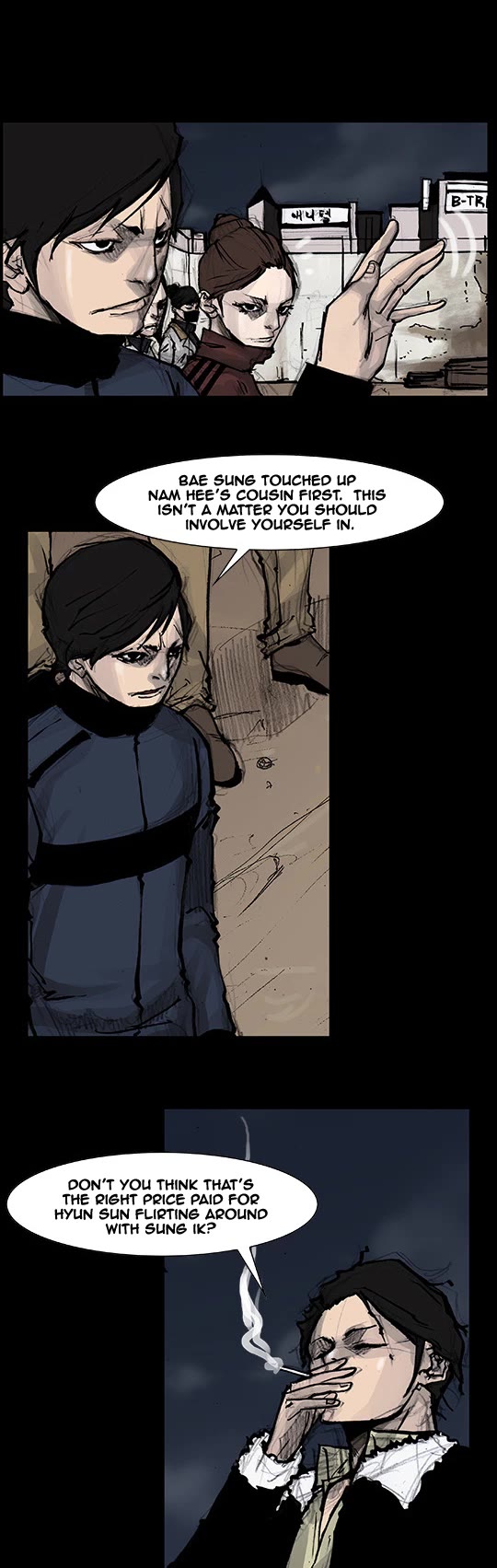 Dokgo Rewind Chapter 31 page 7 - Chapter 31